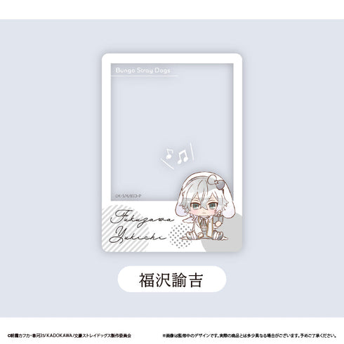 『文豪ストレイドッグス』クリアフォトカードコレクション うたうさぎVer.【BOX】